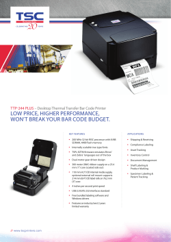 low price, higher performance, won`t break your bar code budget.