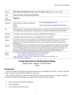 Brief Introduction of Bi-directional Relay Frame Structure