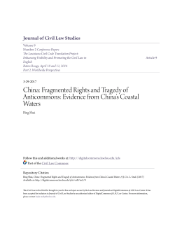 China: Fragmented Rights and Tragedy of Anticommons: Evidence
