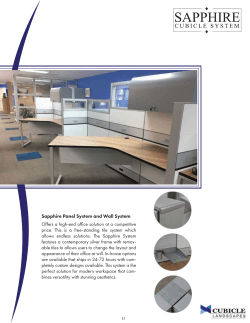 Offers a high-end office solution at a competitive price. This is a free