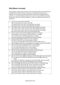 Health Anxiety Inventory (Short version)