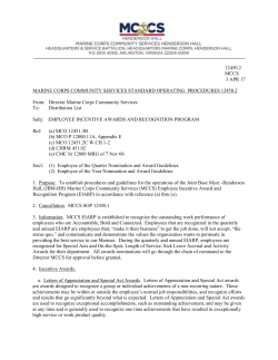 Employee Incentive Awards and Recognition Program