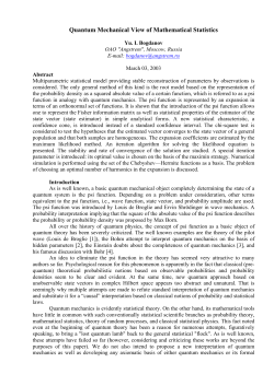 Quantum Mechanical View of Mathematical Statistics