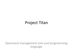 Project Titan