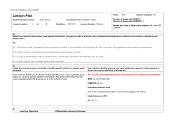 Lesson Plan - PebblePad