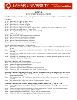 LU Sample Screening Score Sheet