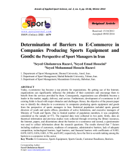 Determination of Barriers to E-Commerce in Companies Producing