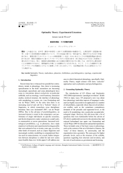 Optimality Theory: Experimental Extensions Jeroen van de