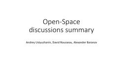 open-space-overview