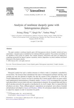 Analysis of nonlinear duopoly game with heterogeneous players