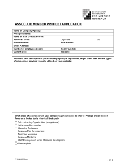 associate member profile / application