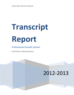 Transcript Report