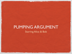 PUMPING ARGUMENT