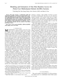 Modeling and Estimation of One-Shot Random Access for Finite