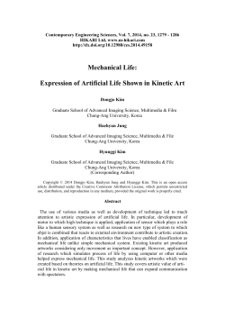 Mechanical Life: Expression of Artificial Life Shown in Kinetic Art