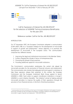 the call for expression of interest