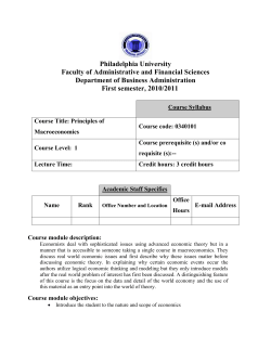 Philadelphia University Faculty of Administrative and Financial
