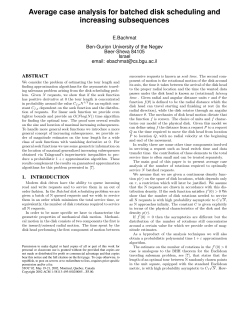Average case analysis for batched disk scheduling and increasing