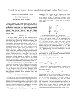Cascode Current Mirrors with Low Input, Output and Supply Voltage