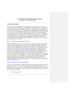 A Coffeehouse Conversation on the Turing Test