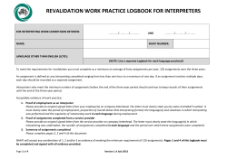 For work undertaken from