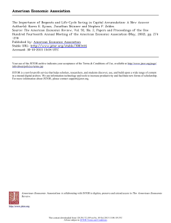 American Economic Association