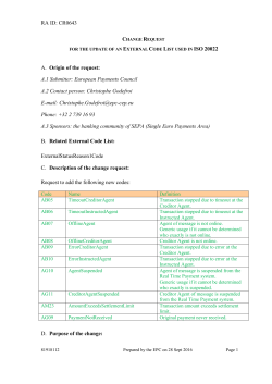 change request
