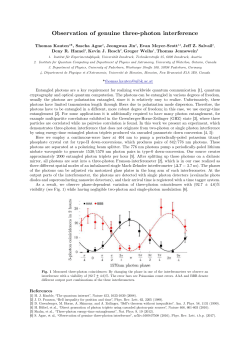 Observation of genuine three-photon interference