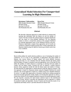 Generalized Model Selection for Unsupervised Learning in High