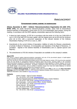 hellenic telecommunications organization s