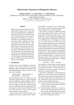 Robust Entity Clustering via Phylogenetic Inference