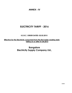 electricity tariff