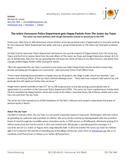 The entire Vancouver Police Department gets