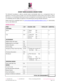 EVENT MERCHANDISE ORDER FORM The McGrath Foundation is