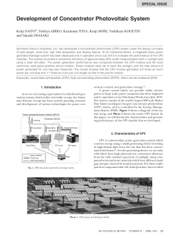 Development of Concentrator Photovoltaic System