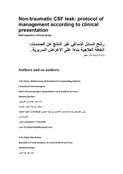 Non-traumatic CSF Leak: Protocol of Management according to