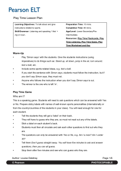 Play Time Lesson Plan
