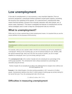 Low unemployment