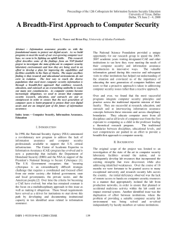A Breadth-First Approach to Computer Security