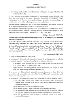 Rules - Central Board of Excise and Customs