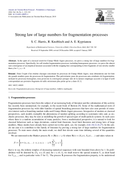 Strong law of large numbers for fragmentation processes