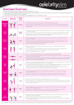 Exercises Overview