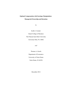 Optimal Compensation with Earnings Manipulation