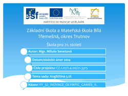 His favourite sport is ice hockey. What&acute;s his favourite sport?