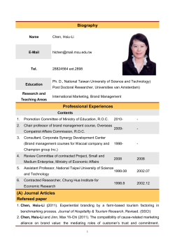 Biography Name Chen, Hsiu-Li E-Mail  Tel