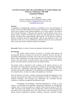 Growth behavior of science in Arabic-Islamic and - Philsci