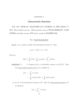 Characteristic Functions