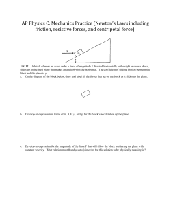 AP Physics C: Mechanics Practice (Newton`s Laws including friction