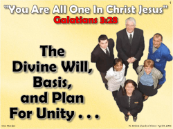 Slide 1 - West 65th Street church of Christ