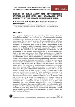 design of clean agent fire extinguishing system as
